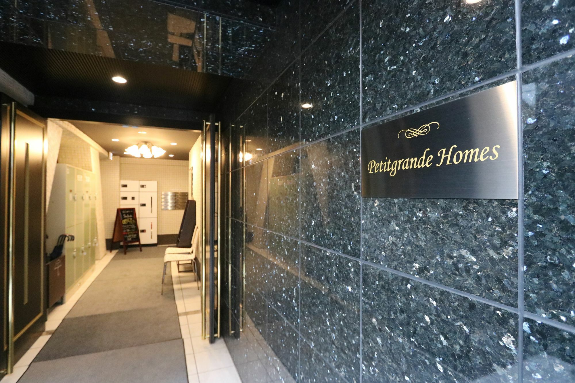 Petit Grande Homes Tokio Exterior foto