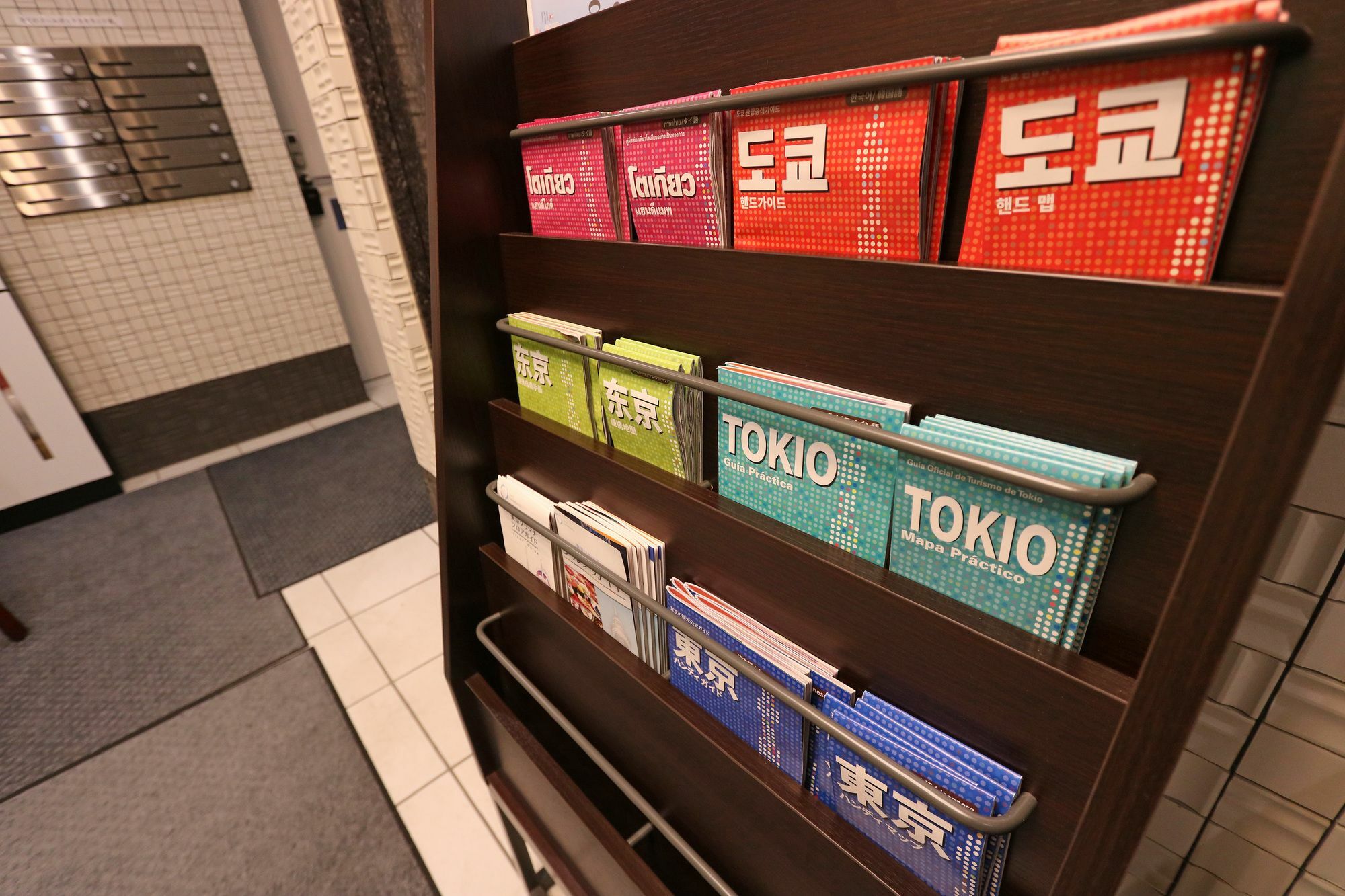 Petit Grande Homes Tokio Exterior foto